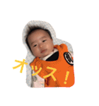 aoha2（個別スタンプ：19）