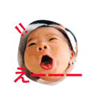 aoha2（個別スタンプ：25）