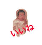 aoha2（個別スタンプ：32）