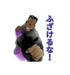 不良の青春（個別スタンプ：4）