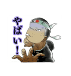 不良の青春（個別スタンプ：5）
