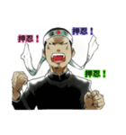 不良の青春（個別スタンプ：7）