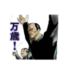 不良の青春（個別スタンプ：8）