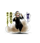 不良の青春（個別スタンプ：9）