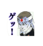 不良の青春（個別スタンプ：12）