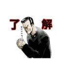 不良の青春（個別スタンプ：13）