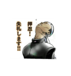 不良の青春（個別スタンプ：15）