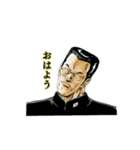 不良の青春（個別スタンプ：16）