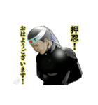 不良の青春（個別スタンプ：17）