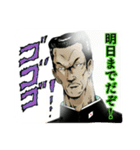 不良の青春（個別スタンプ：19）