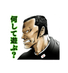 不良の青春（個別スタンプ：22）
