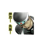 不良の青春（個別スタンプ：24）