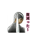不良の青春（個別スタンプ：25）