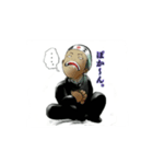 不良の青春（個別スタンプ：26）