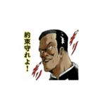 不良の青春（個別スタンプ：29）