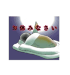 不良の青春（個別スタンプ：31）