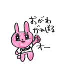 おがわスタンプ うさみち（個別スタンプ：16）