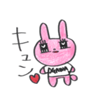 おがわスタンプ うさみち（個別スタンプ：29）