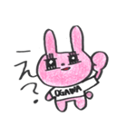 おがわスタンプ うさみち（個別スタンプ：36）