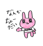 おがわスタンプ うさみち（個別スタンプ：37）