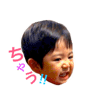 怒る誠（個別スタンプ：1）