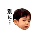 怒る誠（個別スタンプ：3）