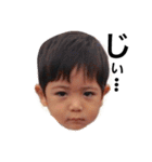 怒る誠（個別スタンプ：4）