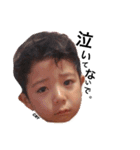 怒る誠（個別スタンプ：9）