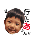 怒る誠（個別スタンプ：10）