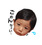 怒る誠（個別スタンプ：15）