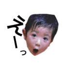 怒る誠（個別スタンプ：16）