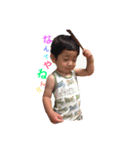 誠 色々（個別スタンプ：3）