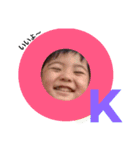 誠 色々（個別スタンプ：4）