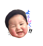 誠 色々（個別スタンプ：7）