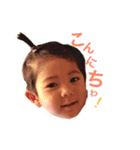 誠 色々（個別スタンプ：8）