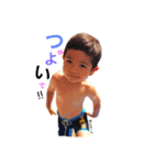 誠 色々（個別スタンプ：11）