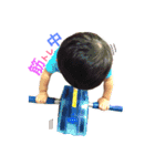誠 色々（個別スタンプ：16）