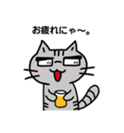 ねこのポン。（個別スタンプ：9）