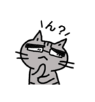 ねこのポン。（個別スタンプ：11）