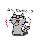 ねこのポン。（個別スタンプ：14）
