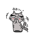 ねこのポン。（個別スタンプ：27）