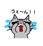 ねこのポン。（個別スタンプ：29）