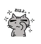 ねこのポン。（個別スタンプ：32）