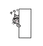 ねこのポン。（個別スタンプ：35）