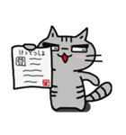 ねこのポン。（個別スタンプ：40）