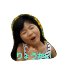 yuduchanstamp（個別スタンプ：2）