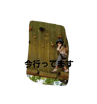 yuduchanstamp（個別スタンプ：3）