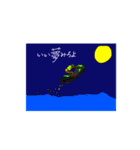 それいけ★すずちょー（個別スタンプ：8）