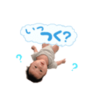 ぼくちんハルタ（個別スタンプ：1）