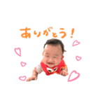 ぼくちんハルタ（個別スタンプ：2）